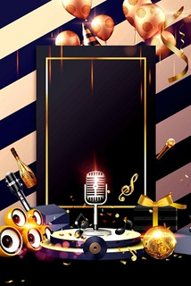 烟台商务ktv推荐商务ktv哪里有指南-莱州市ktv订房